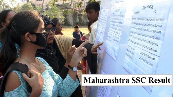 Maharashtra Board Result 2024: महाराष्ट्र बोर्ड SSC के नतीजे आज घोषित, Link maharesult.nic.in पर दोपहर 1 बजे होगा एक्टिव - MSBSHSE Maharashtra SSC 10th Result 2024 Announced Today (May 27), Check Class 10 Board Marks on maharesult.nic.in from 1 PM