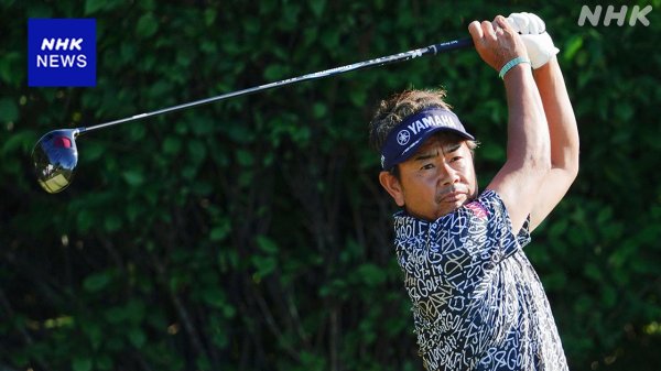 ゴルフ 全米シニアオープン 暫定首位の藤田寛之 初優勝ならず | NHK