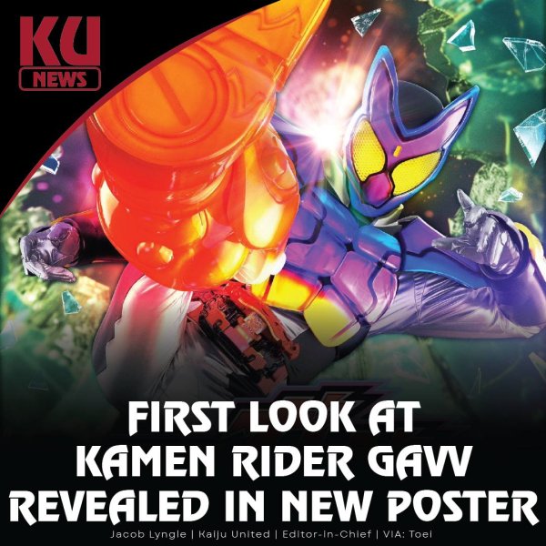Your first look at the next Kamen Rider is here!  Toei ha...