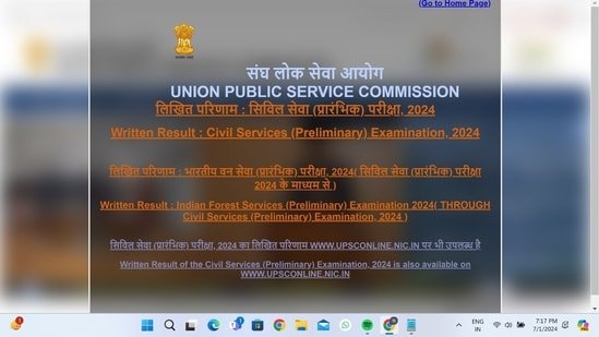 UPSC Prelims Result 2024 Live: Civil Services Prelims result awaited on upsc.gov.in