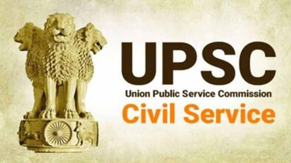 UPSC Prelims Result | యూపీఎస్సీ సివిల్స్‌ ప్రిలిమ్స్‌ ఫలితాలు విడుదల.. ఇలా చెక్‌ చేసుకోండి..