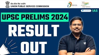 UPSC Prelims Result 2024 out! | UPSC Prelims 2024 Cut off | Result declared