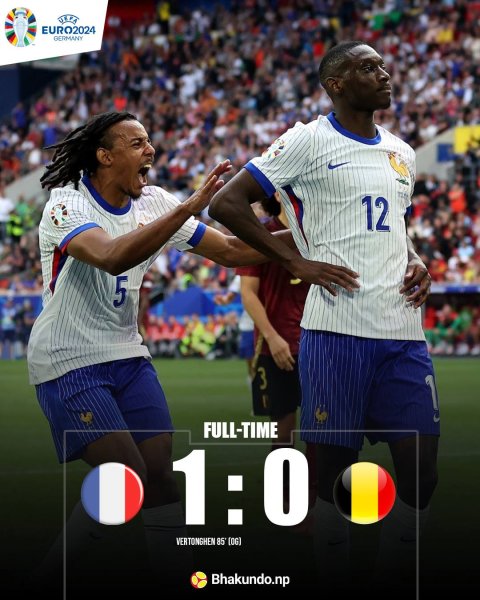 France are through!

Jan Vertonghen's own goal secures th...