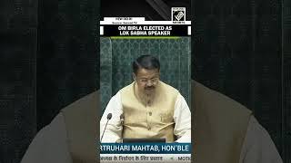 Om Birla elected as speaker of 18th Lok Sabha