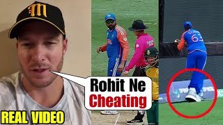 David Miller cheating allegation on Rohit Sharma for Suryakumar Yadav catch IND vs SA T20 WC Final
