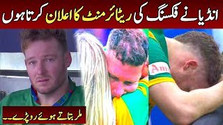 David Miller Announced Retirement After Sky Controversial Catch In final Ind Vs Sa T20 World Cup2024