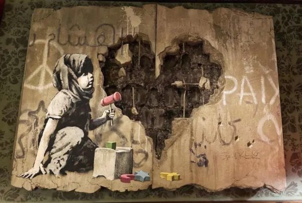 🐀 Banksy ⚫️ Original Art

💠 the_art_archive

banksy #bank...