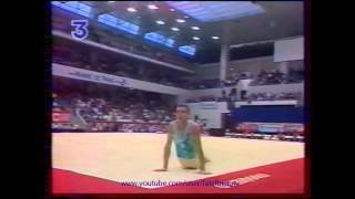 Eric POUJADE sol - Championnats de France 1994 AA