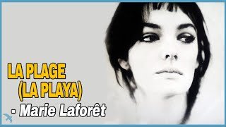Marie Laforêt - La Plage (La Playa) 마리 라포레 - 그 바닷가(1964)