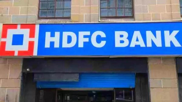 HDFC Bank के स्टॉक में जारी है तेजी, एक्सपर्ट ने बताया आगे कैसी रहेगी शेयर की परफॉर्मेंस - HDFC Bank share price hit all time high HDFC Bank share price