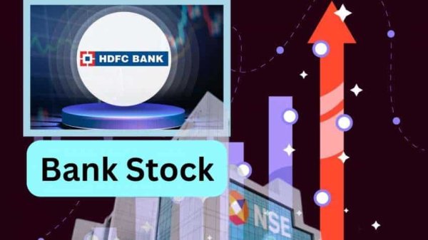 HDFC Bank Share: ₹1900 तक जाएगा भाव, ब्रोकरेज क्यों दे रहें BUY की सलाह | Zee Business