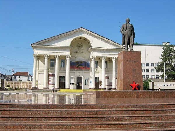 Новороссийск