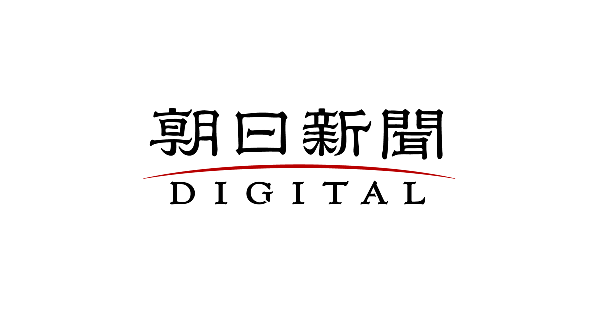 「配慮不十分」監督ら謝罪　発言巡り批判　映画「先生の白い嘘」：朝日新聞デジタル
