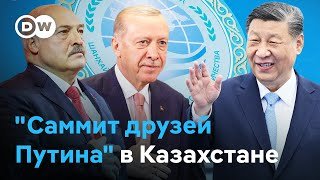 Саммит ШОС в Астане – проверка для дружбы России и Китая?