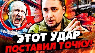 💥МИНУТЫ НАЗАД! ВСУ ВСЁ ЗАКОНЧИЛИ! РАЗРЫВ ОРЕШНИКА В БЕЛАРУСИ: КАТАСТРОФА! | УКРАИНА СЕГОДНЯ