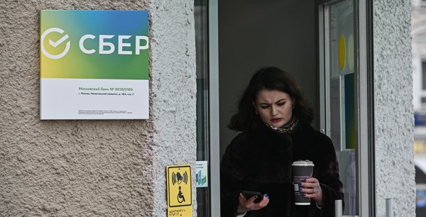 Сбербанк введет плату за обслуживание платежных счетов без карты | Эксперт