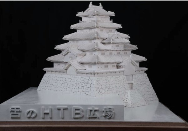 福島・会津若松の鶴ヶ城の雪像、「さっぽろ雪まつり」で展示　天守閣再建60年を記念 | 河北新報オンライン