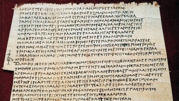 Textes antiques : les hasards d’une survie