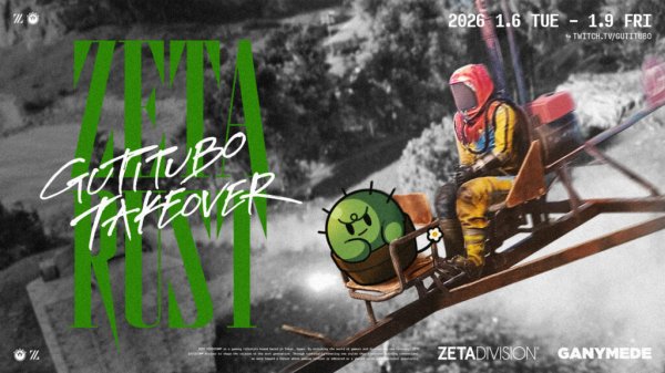 出演情報 – ぐちつぼが『ZETA RUST : GUTITUBO TAKEOVER』を開催、焼きパン, 鈴木ノリアキ, Clutch_Fi, けんき, ファン太, SHAKAが出演｜NEWS｜ZETA DIVISION®