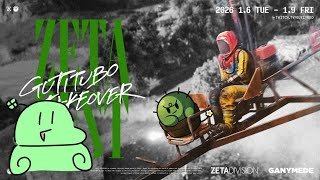 Rustでどんどんレイドしようね【ZETA RUST : GUTITUBO TAKEOVER】