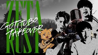 【ぐちつぼ主催RUST】　ホテルを作ろう　‪❬❰ ZETA RUST : GUTITUBO TAKEOVER ❱❭ #ゼタラス