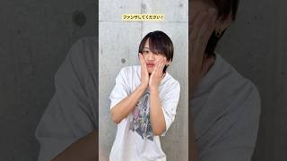 𝑺𝒉𝒖𝒕𝒐 𝑰𝒏𝒐𝒎𝒂𝒕𝒂 𝑭𝒐𝒄𝒖𝒔 👀𝐵𝑎𝑐𝑘𝑠𝑡𝑎𝑔𝑒 @ 𝑆𝑒𝑘𝑖𝑠𝑢𝑖 𝐻𝑒𝑖𝑚 𝑆𝑢𝑝𝑒𝑟 𝐴𝑟𝑒𝑛𝑎 #猪俣周杜 #timelesz_episode1 #わちゃわちゃタム