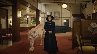 企業CM　「トラと森トラ 貴婦人と万平ホテル」　15秒