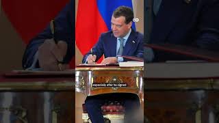 Who is Dmitry Medvedev? | DW News