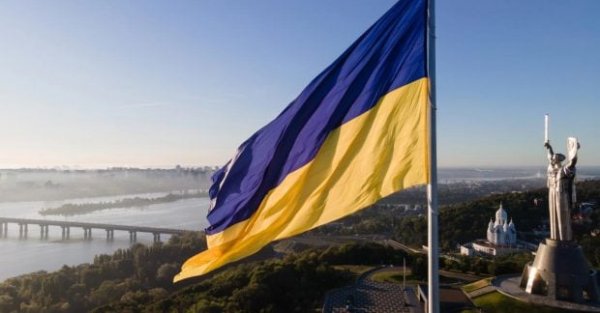 Новый календарь Украины на 2026 год: основные праздники и выходные