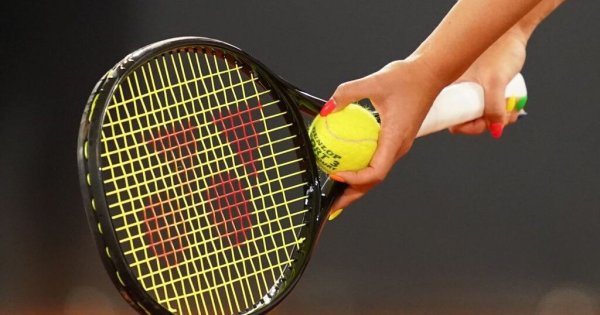 Прямая трансляция матча Рыбакиной на турнире за 613 миллионов