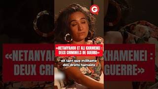 🔴 « Netanyahou et Ali Khamenei : deux criminels de guerre »Chirinne Ardakani, avocate