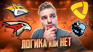 МЕТАЛЛУРГ - АВАНГАРД ПРОГНОЗ / СЕВЕРСТАЛЬ - ДИНАМО МИНСК СТАВКА НА КХЛ