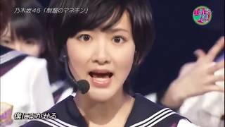 【届け１０００万再生！！！】【生駒里奈は】乃木坂46 制服のマネキン【永遠に…】