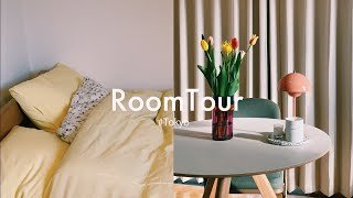 【ルームツアー】こだわり詰まった26歳 都内一人暮らし/ 北欧インテリア・雑貨紹介