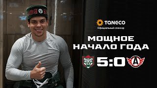 Первая победная раздевалка «Ак Барса» в 2026