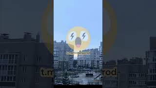 💥В Белгороде снова раздаются взрывы. В городе объявлена ракетная опасность #зсу #мирвсем #реки