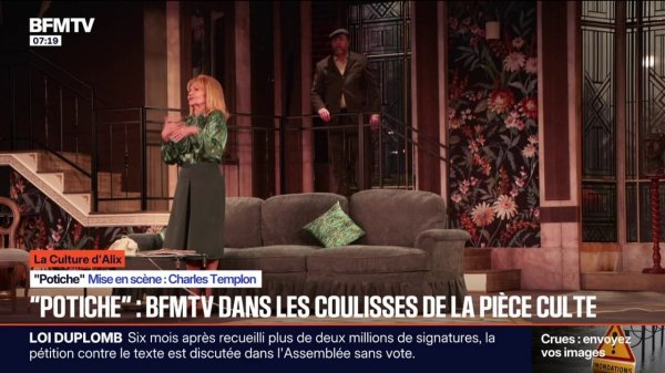 LA CULTURE D'ALIX - BFMTV dans les coulisses de la pièce culte "Potiche"