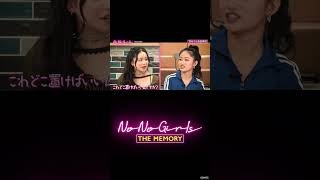 【#2 KOHARU🌹】『No No Girls THE MEMORY』｜Huluで全話独占配信中！#HANA #ノノガメモリー #BMSG #ちゃんみな #Hulu