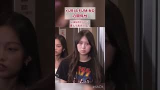YURIとFUMINOの関係性が尊い  #nonogirls #ノノガ #FUMINO #yuri #hana