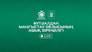 DFC-12 VS OMG / SUPER LIGA