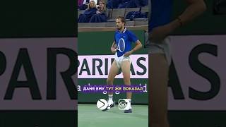 Как выбесить Медведева? #shorts #tennis #теннис