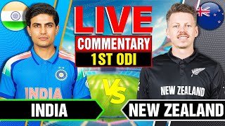 🔴Live: India vs New Zealand | 1st ODI | Live Cricket Score & Commentary