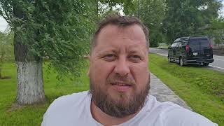 Путешествие в Тобольск.