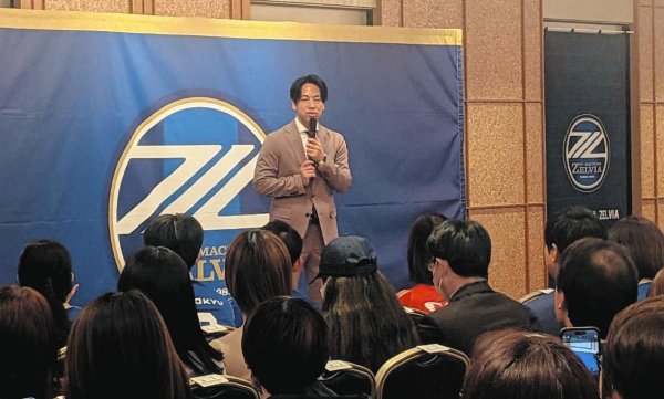 J1町田・黒田監督のけん責処分問題で上田武蔵COOがファンに謝罪「不安等を与えてしまい申し訳ない」キックオフミーティング：中日スポーツ・東京中日スポーツ 