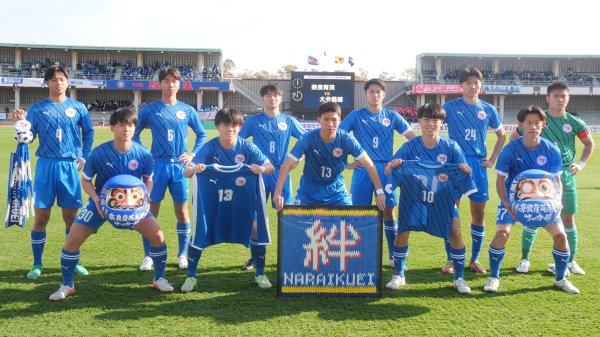 亡き仲間と共に…。奈良育英、想いを背負って掴んだ全国1勝【高校サッカー選手権】 | 2ページ目 (2ページ中) | Football Tribe Japan