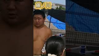 超ストイック力士！藤ノ川の照れ笑いがきゅん😍 #藤ノ川 #大相撲巡業 #相撲 #大相撲 #sumo #入り待ち #出待ち #笑顔 #兄弟 #碇潟 #がんばれ #応援