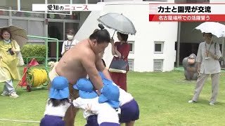 「力をもらい頑張りたい」名古屋場所前に新入幕の藤ノ川が幼稚園を訪れ、園児たちとふれあい　愛知県あま市 (2025年7月9日)