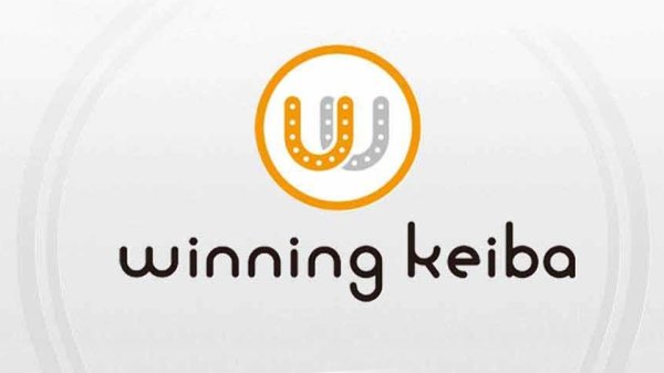 ウイニング競馬　特別中継(テレ東、2026/1/12 15:00 OA)の番組情報ページ | テレ東・ＢＳテレ東 7ch(公式)