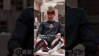 高校の同級生クリスさん登場で…小酒部、まさかのタジタジ！？#アルバルク東京 #bリーグ #バスケ #バスケ部 #バッシュ ​⁠ @muwe.c