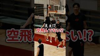 さすがに飛びすぎ…😱#アルバルク東京 #Bリーグ #小酒部泰暉 #バスケ